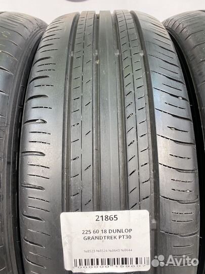 Dunlop Grandtrek PT30 225/60 R18 97W