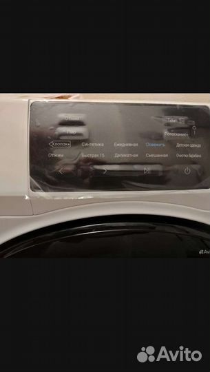 Стиральная машина новая