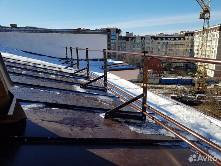 Кровельные ограждения и снегозадержатели