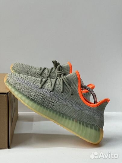 Adidas Yeezy boost 350 v2