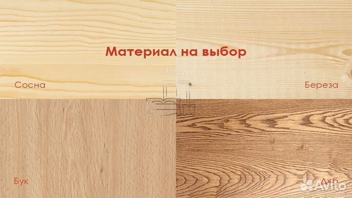 Кровать новая двуспальная деревянная массив