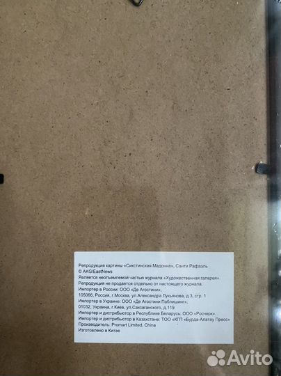 Картины для интерьера