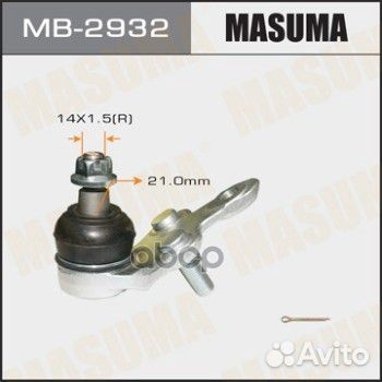 Опора шаровая toyota avalon masuma MB-2932 MB-2932