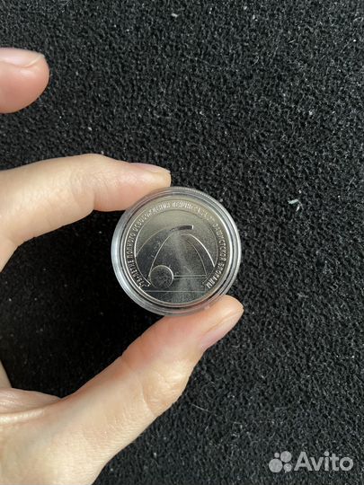 Монеты 25 р 2019