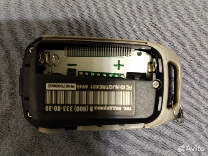 Брелок сигнализации старлайн а-94s