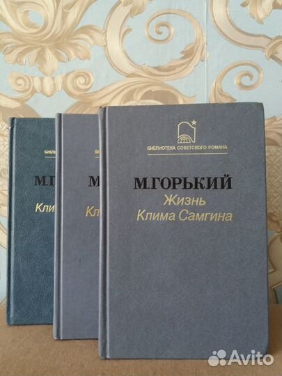 Книги для души