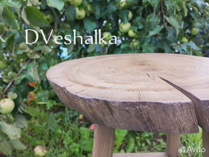 Табурет деревянный