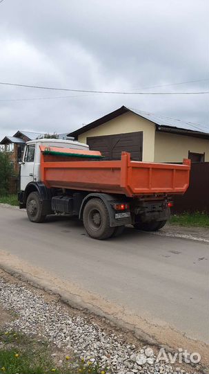 Перегной чернозем для сада огорода, навоз, торф