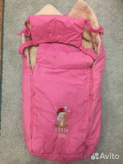 Конверт зимний