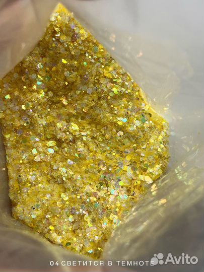 Блестки (глиттер) для ногтей/ лица/ тела