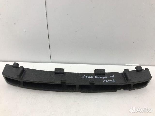 Абсорбер переднего бампера Nissan Qashqai 2 (J11)
