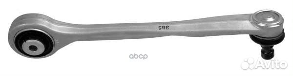 Рычаг пер.верх.пер.прав.audi A6 (C7) 11-18/A7