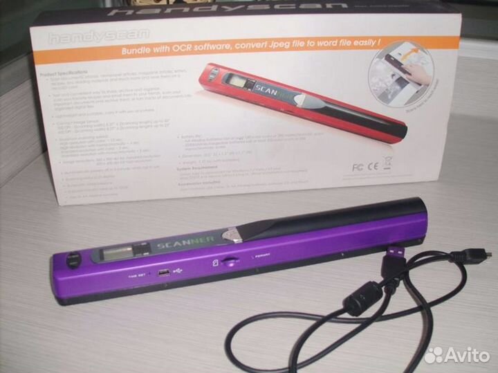 Ручной сканер