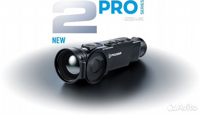 Тепловизор Pulsar Helion 2 XP50 PRO