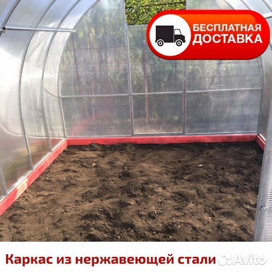 Теплица с поликарбонатом