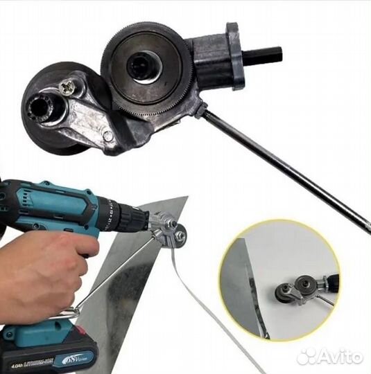Насадка шуруповерт для резки листового металла