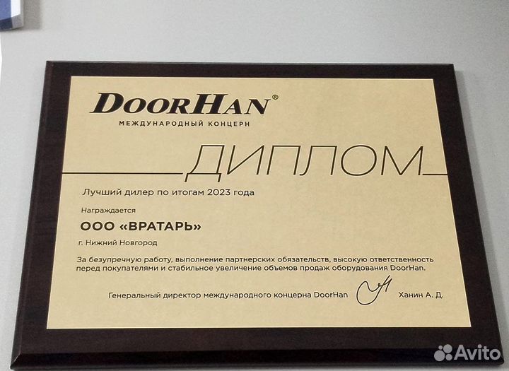 Скоростные пленочные ворота