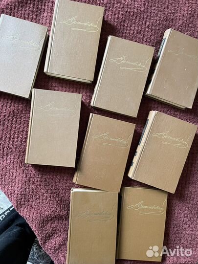 Достоевский 9 томов