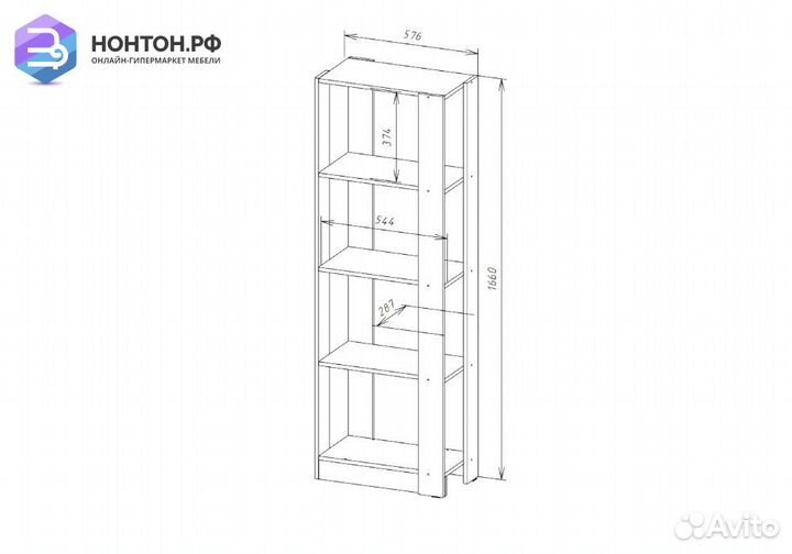 Стеллаж №3А венге