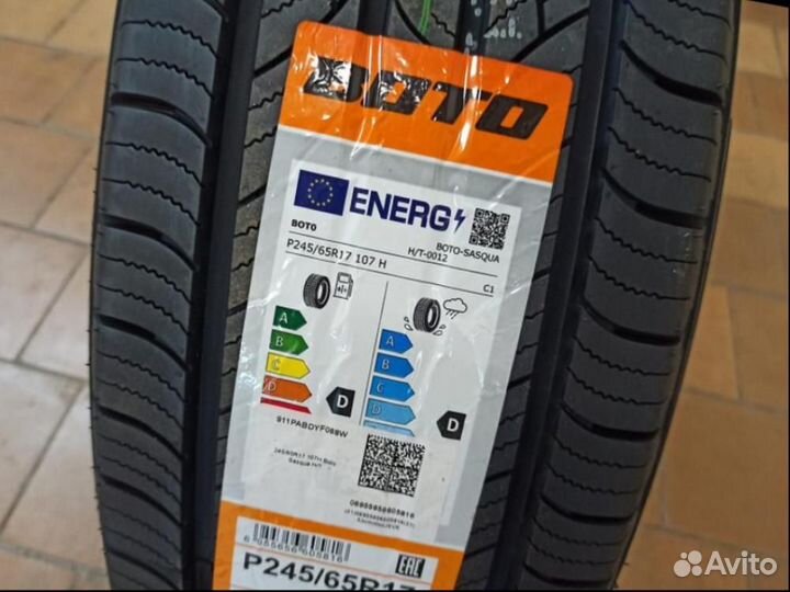 Boto Sasqua H/T 245/65 R17 107H