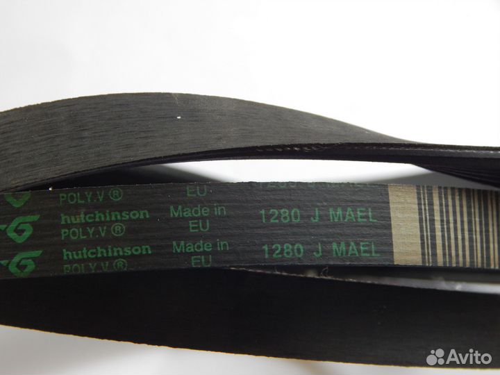 Ремень приводной 1280 J5