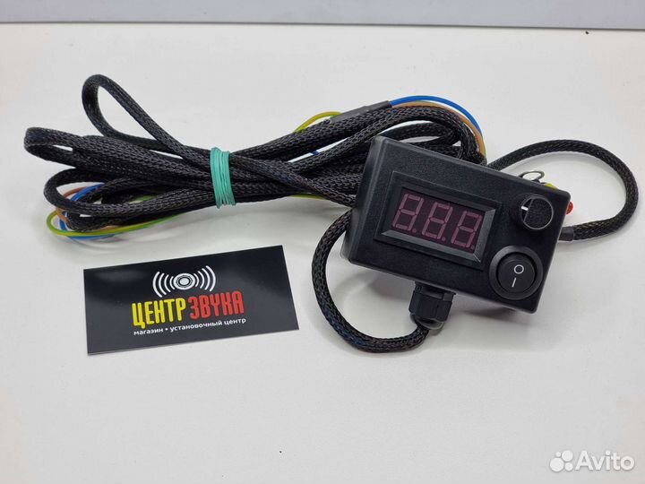 Выносной регулятор WPS/Krauf 253A