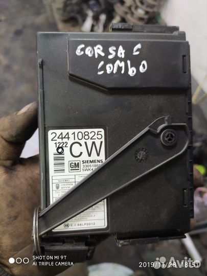 Блок комфорта opel