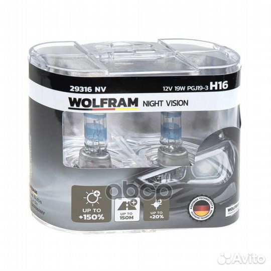Лампа 12V H16 19W PGJ19-3 wolfram night vision