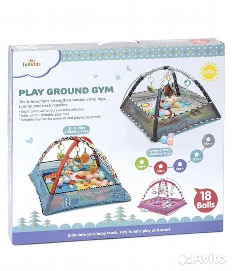 Развивающий коврик