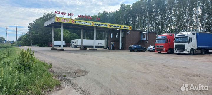Повар