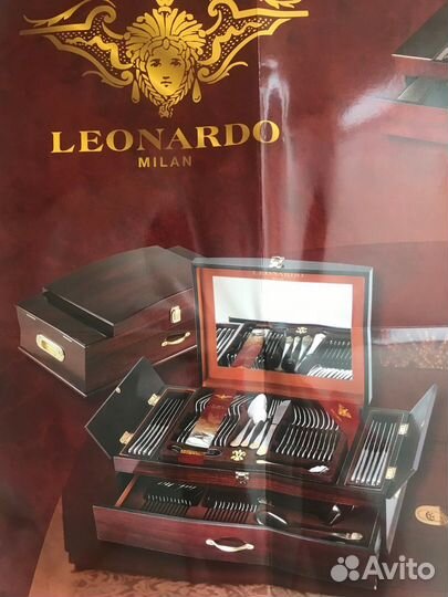 Новый.Набор столовых приборов Lionardo Milan