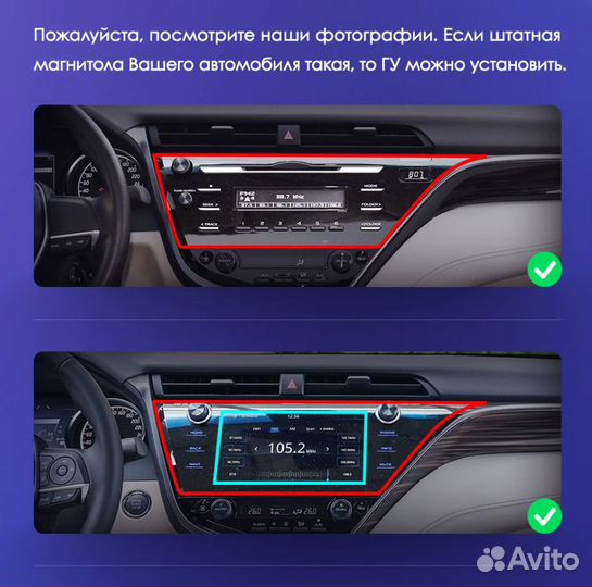 Автомагнитола Teyes Cc3L Toyota Camry 70