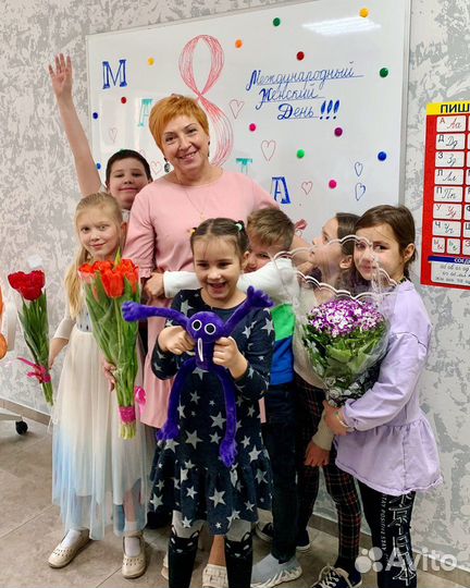 Семейное обучение, начальная школа