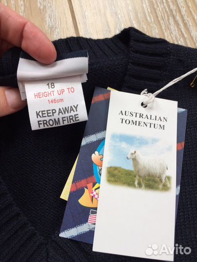 Жилетка на подростка