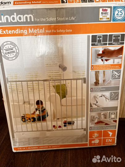 Ворота безопастности для детей