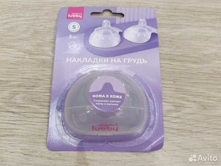 Накладки на грудь