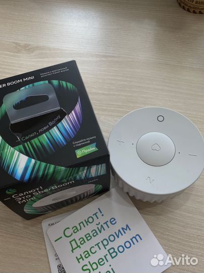Умная колонка SberBoom Mini