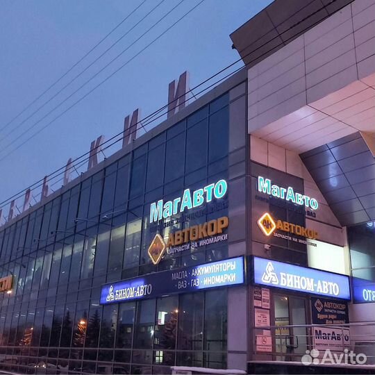 Подиумы Ваз 2105, 2106, 2107 динамики 16см +рупор