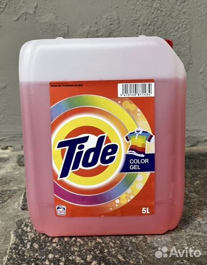 Гель для стирки Ariel, Persil, Tide 5 литров