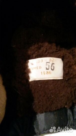 Шлемофон лётный меховой шз-82 с причиндалами