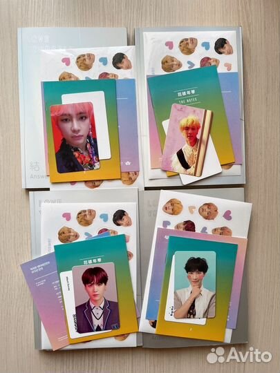 BTS love yourself: Answer