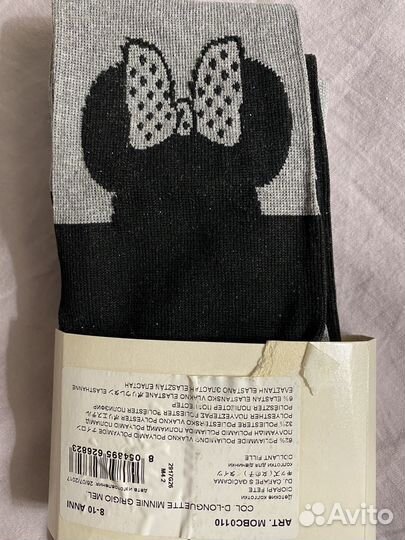 Колготки calzedonia детские