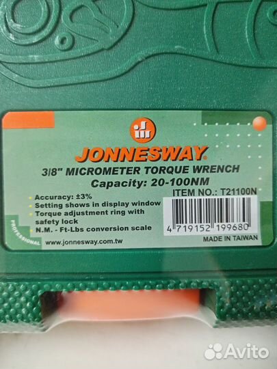 Динамометрический ключ Jonnesway, 20-100 Нм (T2110