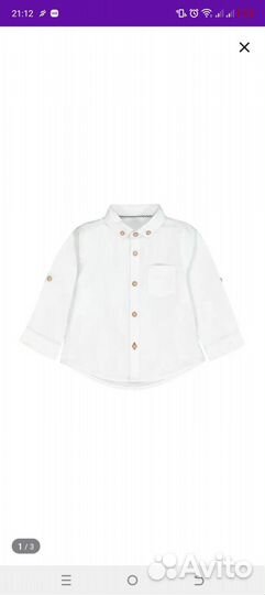 Рубашка для мальчика 104 белая
