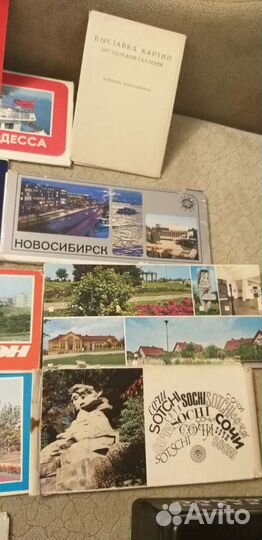 Наборы открыток. Репродукции Третьяковская галерея