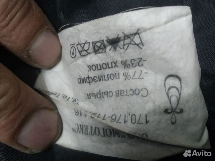 Боевика мчс новая