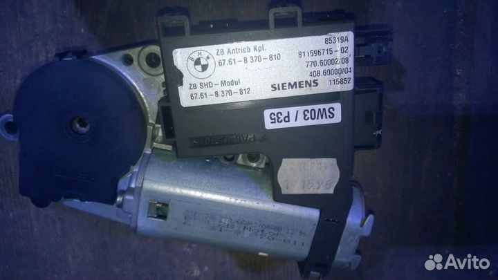 BMW моторчик люка 67618370810
