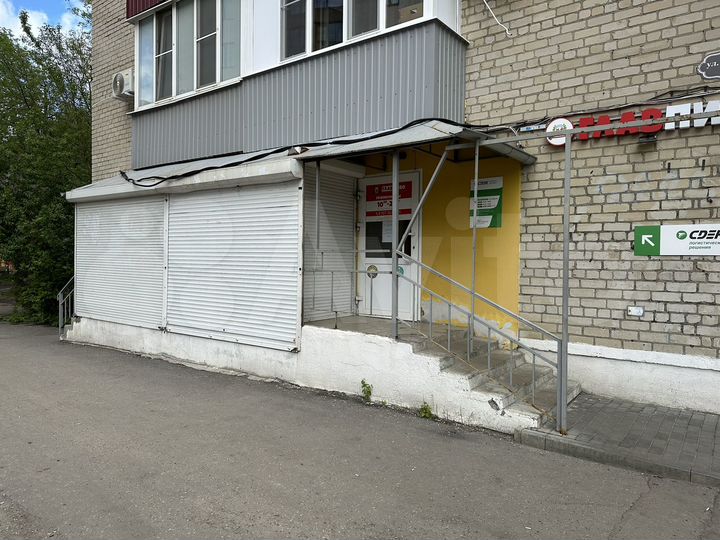 Торговая площадь, 10 м²