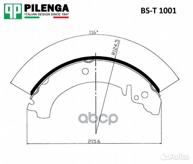 Колодки тормозные барабанные bs-t1001 pilenga