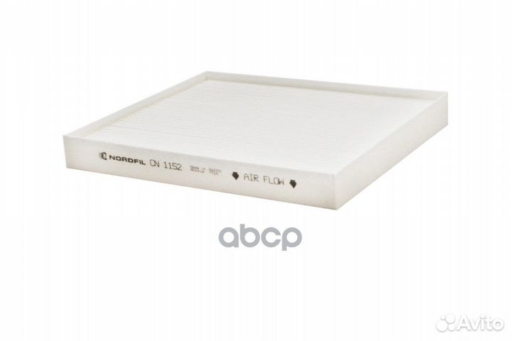 Фильтр салона Kia Sorento III (UM) 2.2 CRDi 2